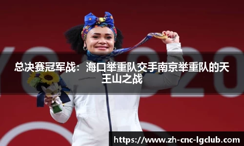 j9老哥俱乐部平台