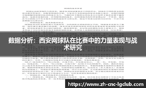 j9老哥俱乐部首页