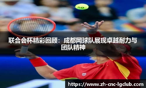 j9老哥俱乐部平台