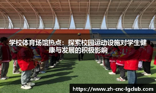 j9老哥俱乐部APP