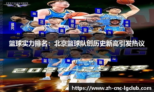 j9老哥俱乐部APP