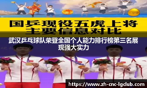 j9老哥俱乐部平台