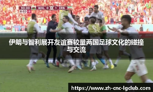 j9老哥俱乐部APP