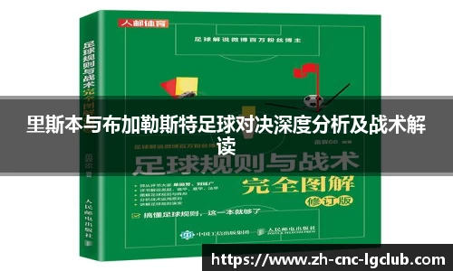 j9老哥俱乐部首页