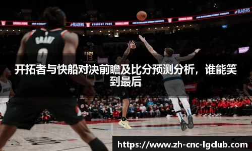 j9老哥俱乐部平台