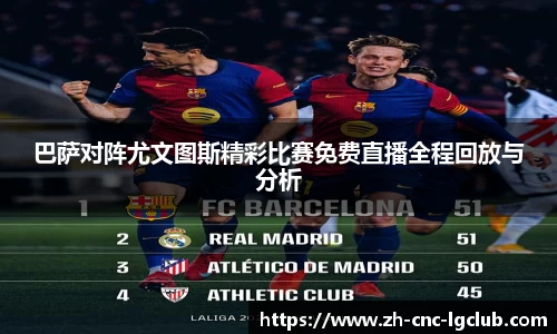 j9老哥俱乐部平台